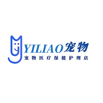 宠物医疗保健护理蓝色创意logo设计