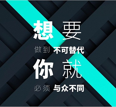 立体特效朋友圈封面