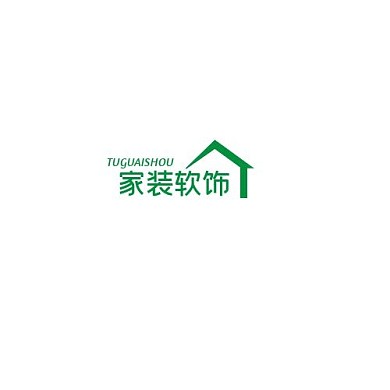 创意简约风大气家装软饰LOGO