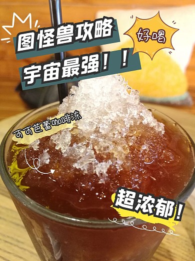 甜品美食餐饮食物小红书封面配图攻略