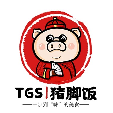 红色卡通猪脚饭美食LOGO