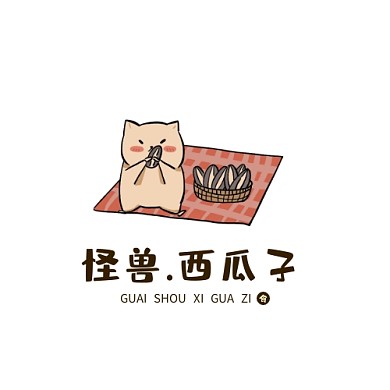 西瓜子logo简约卡通