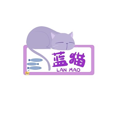 蓝猫logo设计宣传推广大气