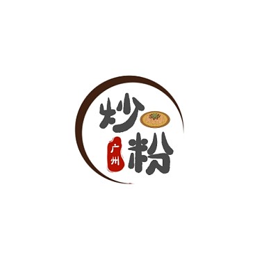 广州炒粉logo餐饮logo