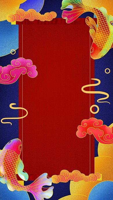 图怪兽原创元素新年祝福复古锦鲤背景
