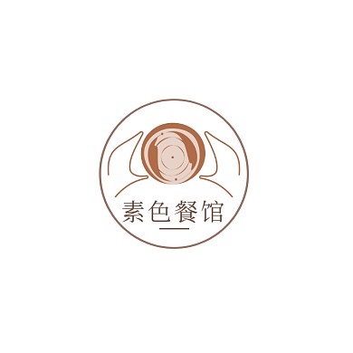 创意简约扁平棕色餐饮餐馆美食logo