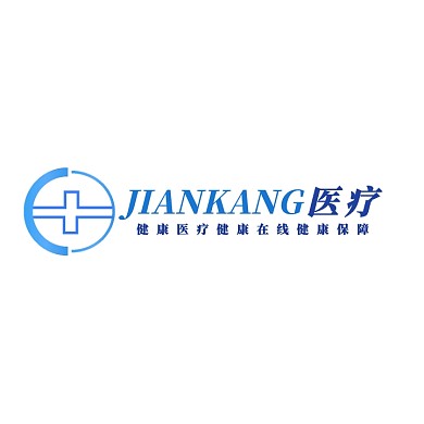 健康医疗服务医院蓝色创意logo设计