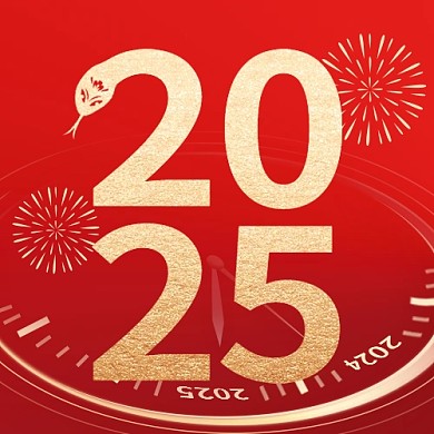 喜庆2025年蛇年元旦新年公众号次图背景