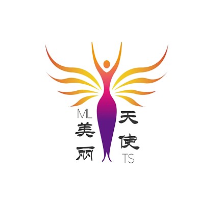 美丽天使美容logo设计