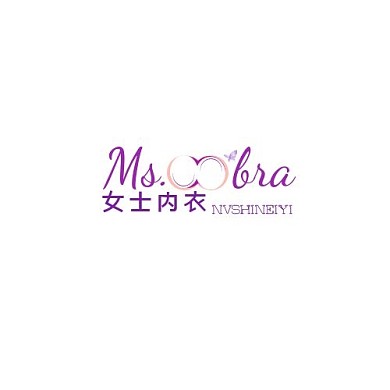 紫色字母女士内衣LOGO
