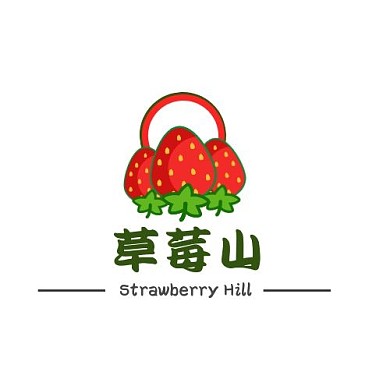 红绿色草莓山卡通logo设计