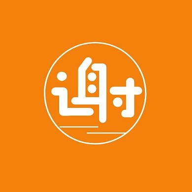 字体设计谢字简约风格LOGO