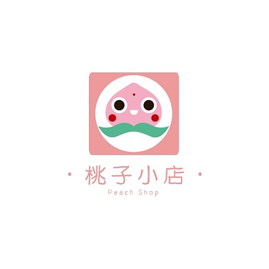 创意大气粉色卡通可爱招牌logo标志