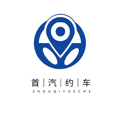 首汽约车logo设计简约蓝色方向盘定位
