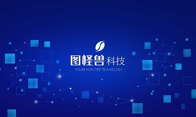 2023年科技蓝色简约大气名片横板