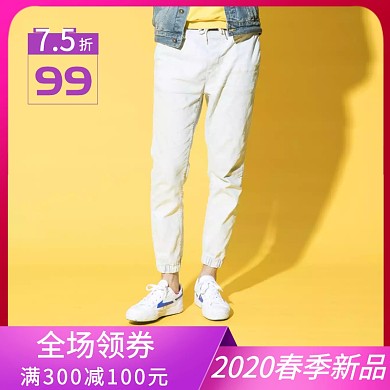 摄影服装男装裤子淘宝主图