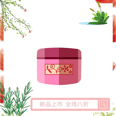 聚划算新品上市绿色文艺清新风主图直通车