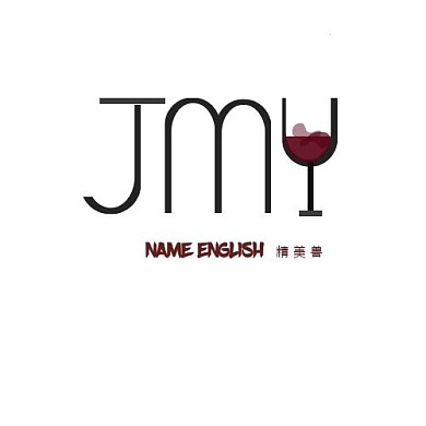 logo设计红酒简约JMY字母深色推向