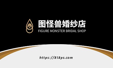 黑金高端婚纱店摄影师名片