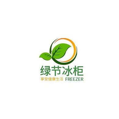 商业橙绿色植物清新冰箱logo