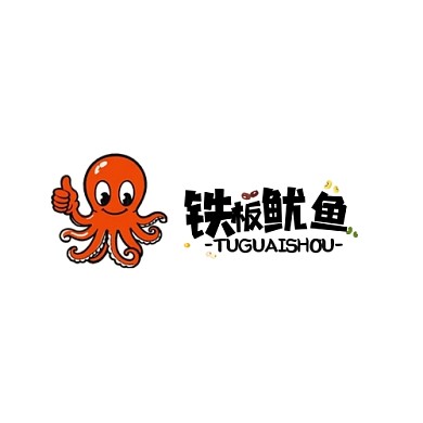章鱼图形铁板烧LOGO