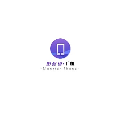 紫色现代风格手机专卖店logo设计