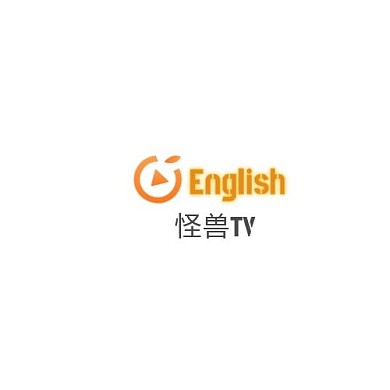 橘色English英文logo	