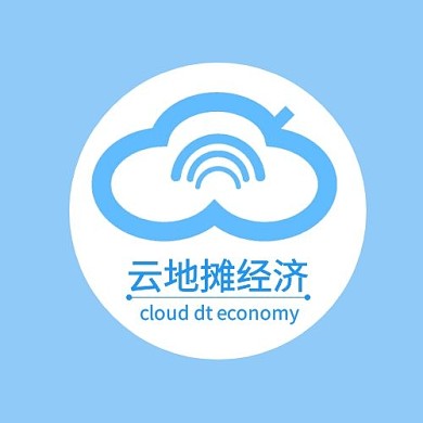 云地摊经济简约蓝色平面印刷LOGO设计