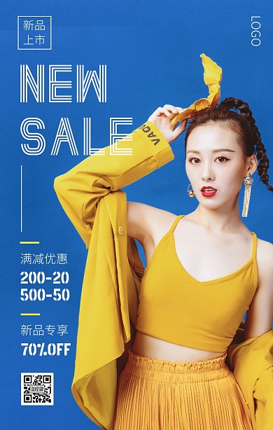 时尚简约女装新品特惠手机海报