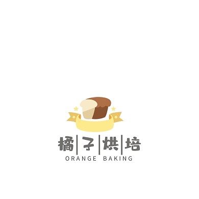 烘培简约logo