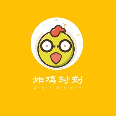 商家门店LOGO炸鸡零食快餐卡通