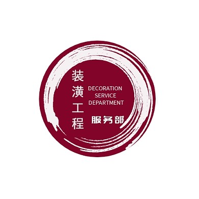 logo龙红黑古典商业头像标志