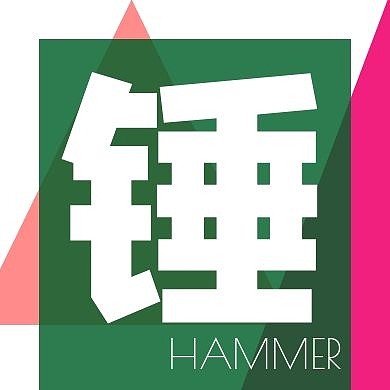 创意撞色红绿公众号次图