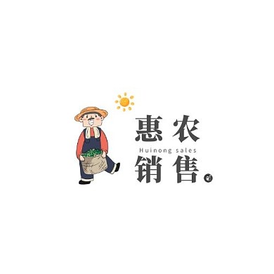 农民伯伯可爱简约惠农销售logo