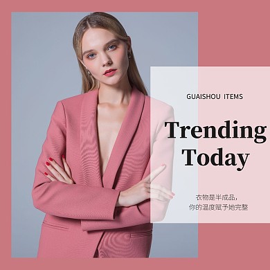 新媒体简约摄影服装创意CD封面