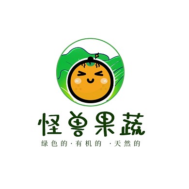 绿色橘色纯天然果蔬电商LOGO