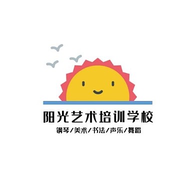 艺术培训太阳黄色蓝色卡通logo