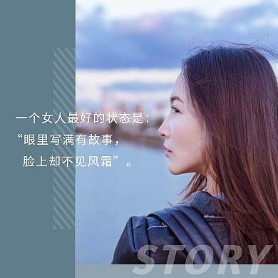 唯美简约摄影人物侧面CD封面