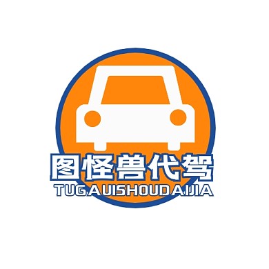 简约蓝色黄色代驾服务logo