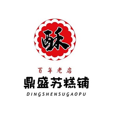 logo设计糕点老铺复古风格头像
