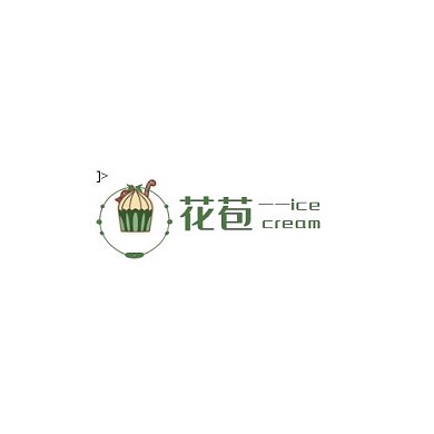 花苞logo冰淇淋logo店铺美食