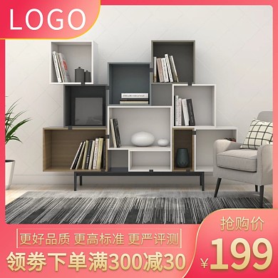电脑桌卧室家用使用直通车主图海报