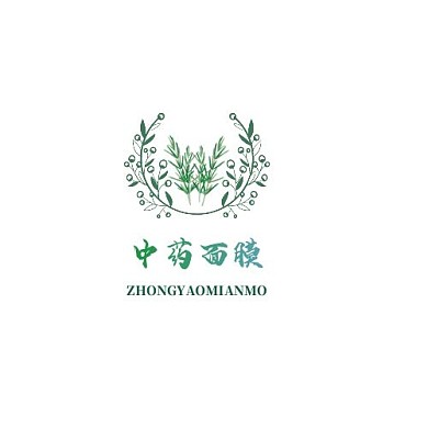 中药面膜渐变LOGO