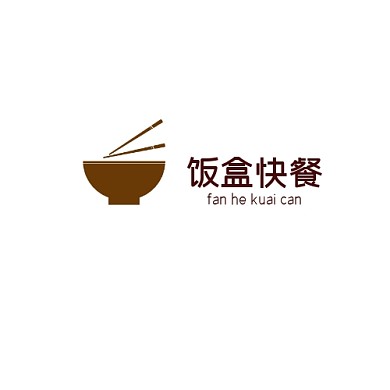 棕色简约饭盒快餐logo