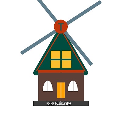 创意 房子 logo 图片