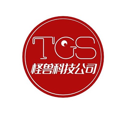红色简约大气公司通用平面设计logo