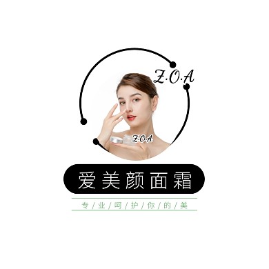 绿色花草面霜卡通插画美妆护肤电商logo