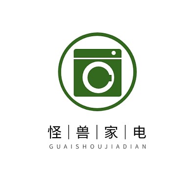 电器logo简约绿色圆形家电洗衣机
