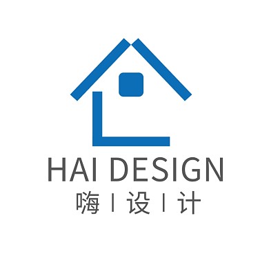 嗨设计公司团队logo设计