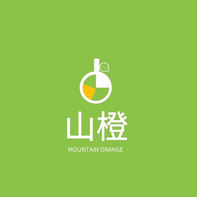 创意简约绿色山橙平面LOGO标志标识